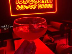 -MOSSO音乐酒吧·live house(南京旗舰店)