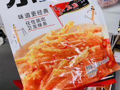 -家乐福(四元桥购物中心店)