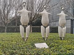 -上海当代艺术博物馆
