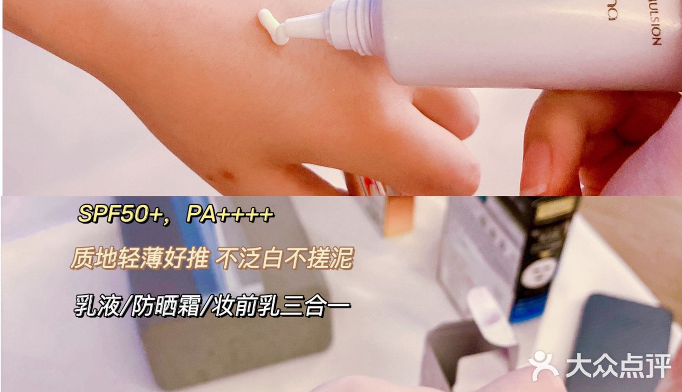 敷完后，觉得自己的脸软软的，很水润，还很有光泽呢！