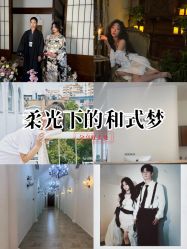 -WAVE SODA摄影工作室