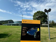 -上海月湖雕塑公园