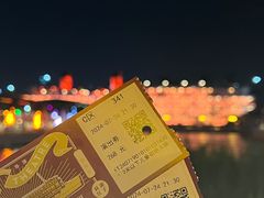 -武汉知音号