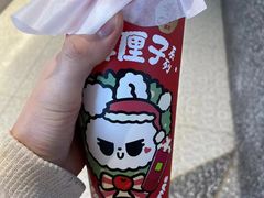 -奈雪的茶(中粮祥云小镇店)