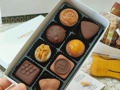 -Laderach 莱德拉(上海环贸iapm店)