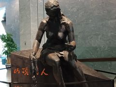 -北京周口店北京人遗址博物馆