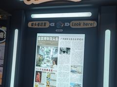 -广州酒家(文昌总店)