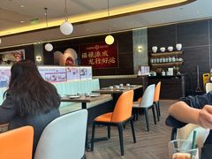 -添好运(武商MALL店)