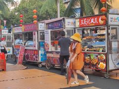 -海大南门夜市(海富街店)