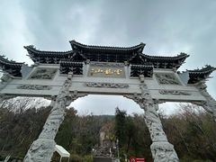-云龙湖旅游景区