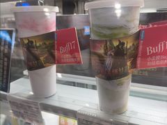 -Blueglass酸奶(华贸购物中心店)
