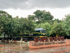 -柳州工业博物馆