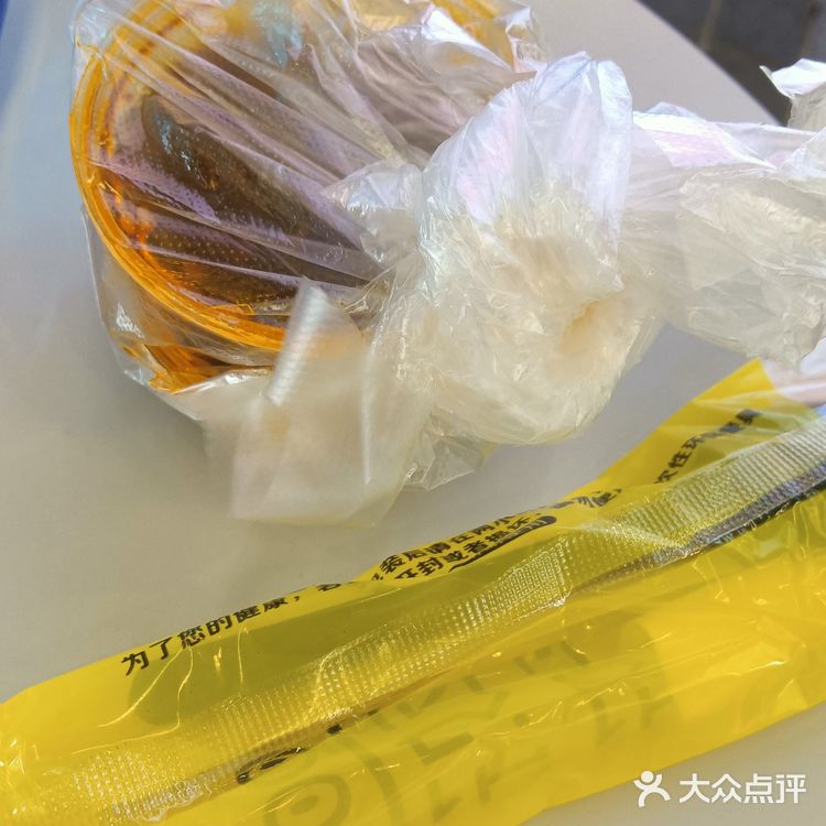 喜欢吃虾饺子可以看看哦，超级划算