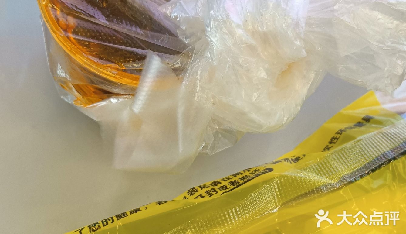 喜欢吃虾饺子可以看看哦,超级划算