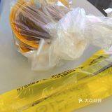 喜欢吃虾饺子可以看看哦,超级划算