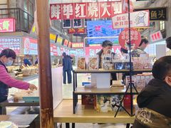 -阿财老铺·老蚌埠龙虾城(华夏总店)