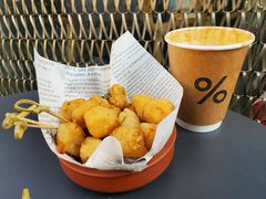 -BeauTea水仙(coco park店)