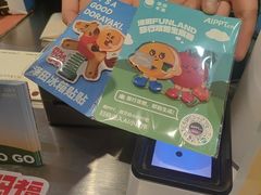 -泽田本家·铜锣烧(美罗城店)