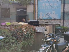 -宠爱有家宠物店(环镇北路店)