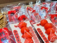 -森日职人手作(万科店)