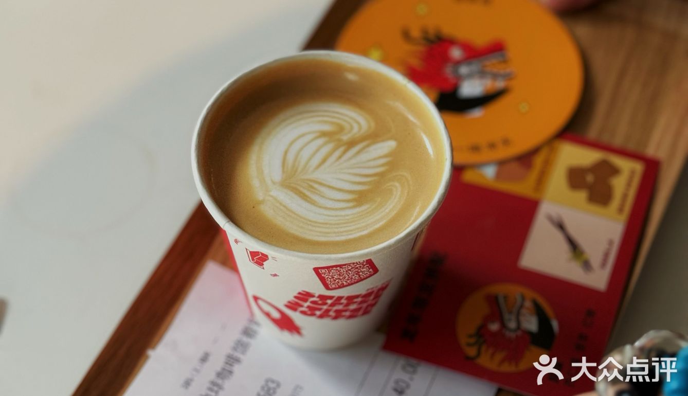 悉尼stitch coffee快闪京城,喝了