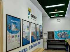 -第壹宝贝儿童教育中心(朝阳校区)