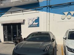 -DC动创羽毛球馆YONEX(双联馆)