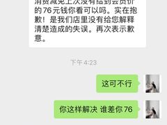 -临界音乐酒馆·小龙虾·江湖菜(华熙LIVE·鱼洞店)