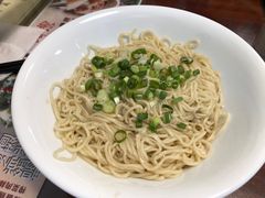 -宜品福州干拌面