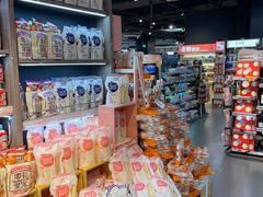 -Olé精品超市(北京合生汇店)