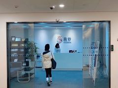 -菠萝国际教育专注Alevel·IGCSE·IB·AP·托福雅思培训辅导(静安校区)