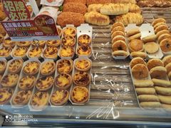 -味多美蛋糕(台湾街店)