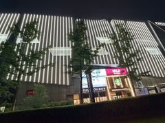 -柏威年大连购物中心
