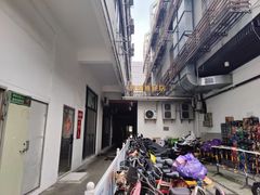 -抱德·潮汕味(敦和店原惠城鱼仔)