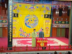-北京湖广会馆