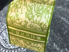 -小苍兰风铃草蛋糕甜品(沈阳店)