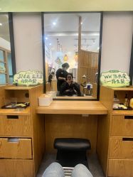 -章光101防脱养发荟