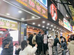 -茶颜悦色(登高路上店)