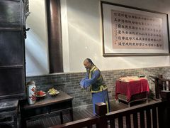 -周家大厨房(三原店)