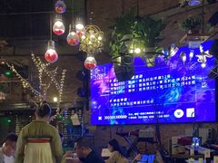 -胡桃里音乐酒馆(曲江店)