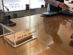 -铁手珈琲制造局metalhands(望京店)