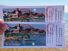 -老虎石海上公园