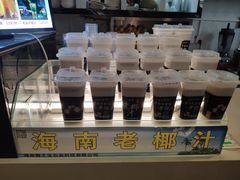 -拾光里·清补凉(骑楼老街店)