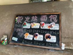 -一品烧农庄·佛山本地特色菜