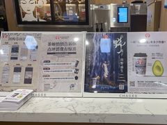 -霸王茶姬(南强街店)