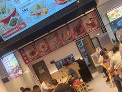 -吉祥馄饨(宁波高铁店)
