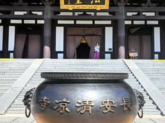 -清凉寺