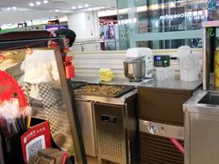 -鸿通城购物中心