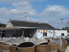 -苏州市吴中区光福窑上花果蜜饯厂