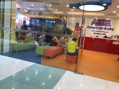 -美联英语(绿宝中心)